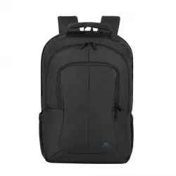 Купить рюкзак для ноутбука Riva 8460 в Москве, смотреть цены Riva 8460 в интернет-магазине goldbyte.ru