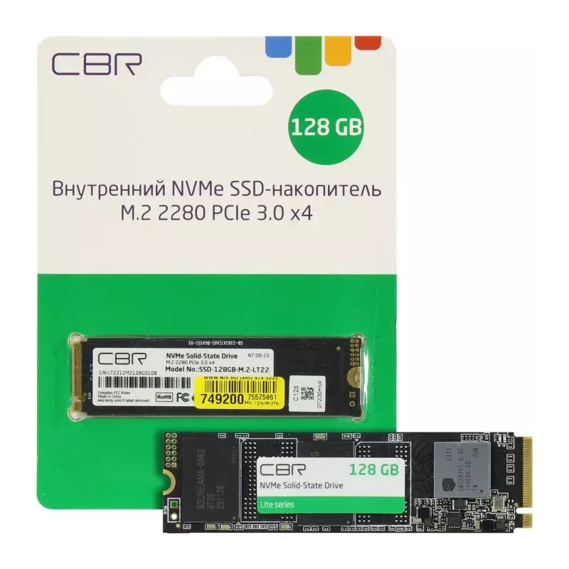 Купить накопитель SSD M.2 2280 CBR SSD-128GB-M.2-LT22 в Москве, смотреть цены  в интернет-магазине goldbyte.ru