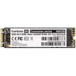 Купить накопитель SSD M.2 2280 Exegate Next A2000TS480 в Москве, смотреть цены EX280470RUS в интернет-магазине goldbyte.ru