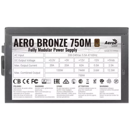 Купить блок питания ATX AeroCool AERO BRONZE 750M в Москве, смотреть цены 4710562755060 в интернет-магазине goldbyte.ru