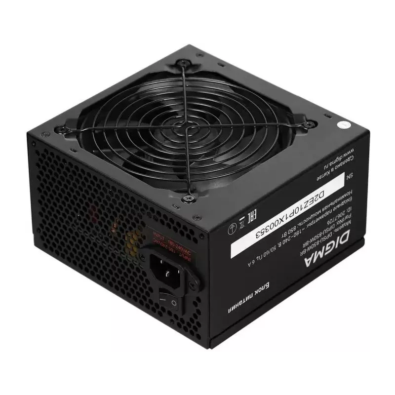 Купить блок питания ATX Digma DPSU-850W-BR в Москве, смотреть цены  в интернет-магазине goldbyte.ru