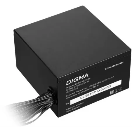 Купить блок питания ATX Digma DPSU-850W-BR в Москве, смотреть цены  в интернет-магазине goldbyte.ru