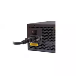 Купить блок питания ATX Exegate 450PPX в Москве, смотреть цены EX221640RUS-S в интернет-магазине goldbyte.ru