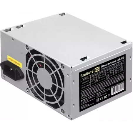 Купить блок питания ATX Exegate AA450 в Москве, смотреть цены EX253683RUS-S в интернет-магазине goldbyte.ru