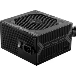 Купить блок питания ATX MSI MAG A550BN в Москве, смотреть цены  в интернет-магазине goldbyte.ru