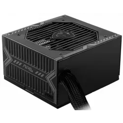 Купить блок питания ATX MSI MAG A650BN в Москве, смотреть цены  в интернет-магазине goldbyte.ru