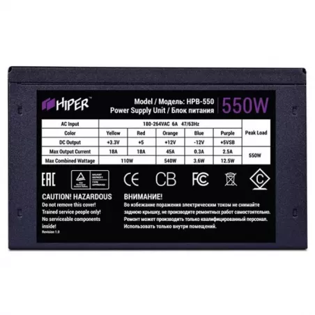 Купить блок питания ATX HIPER HPB-550 в Москве, смотреть цены  в интернет-магазине goldbyte.ru
