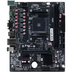 Купить материнская плата mATX CBR MB-AFA520M-RTL в Москве, смотреть цены  в интернет-магазине goldbyte.ru