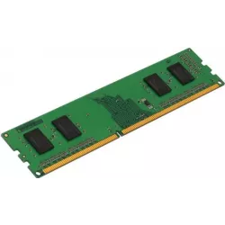Купить оперативная память DDR4 8GB Kingston KVR32N22S6/8 в Москве, смотреть цены  в интернет-магазине goldbyte.ru