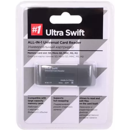 Купить карт-ридер USB 2.0 Defender Ultra Swift в Москве, смотреть цены 83260 в интернет-магазине goldbyte.ru