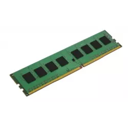 Купить оперативная память Infortrend DDR4REC1R0MF-0010 в Москве, смотреть цены  в интернет-магазине goldbyte.ru