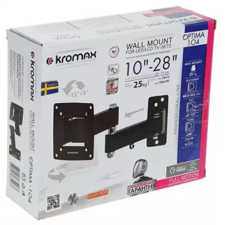 Купить кронштейн настенный Kromax Optima-104 в Москве, смотреть цены Kromax 28004 в интернет-магазине goldbyte.ru