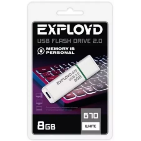 Купить накопитель USB 2.0 8GB Exployd EX-8GB-670-White в Москве, смотреть цены  в интернет-магазине goldbyte.ru