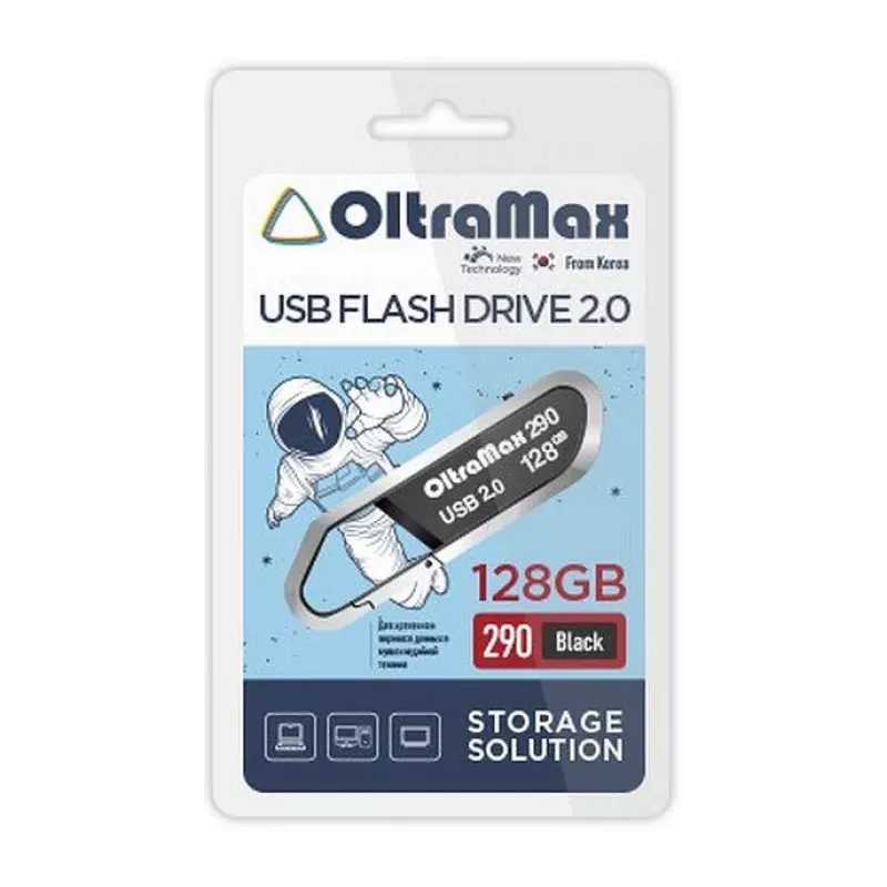 Купить накопитель USB 2.0 128GB OltraMax OM-128GB-290-Black в Москве, смотреть цены  в интернет-магазине goldbyte.ru