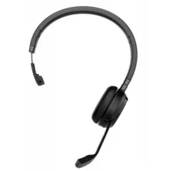 Купить гарнитура беспроводная Jabra Evolve 65 TE в Москве, смотреть цены 6693-833-399 в интернет-магазине goldbyte.ru