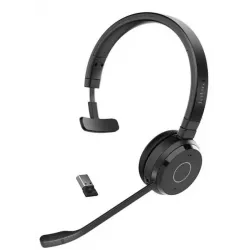 Купить гарнитура беспроводная Jabra Evolve 65 TE в Москве, смотреть цены 6693-833-309 в интернет-магазине goldbyte.ru