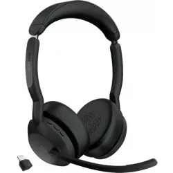 Купить гарнитура беспроводная Jabra Evolve2 55 в Москве, смотреть цены 25599-999-899 в интернет-магазине goldbyte.ru
