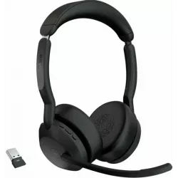 Купить гарнитура беспроводная Jabra Evolve2 55 в Москве, смотреть цены 25599-999-999 в интернет-магазине goldbyte.ru