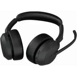 Купить гарнитура беспроводная Jabra Evolve2 55 в Москве, смотреть цены 25599-999-999 в интернет-магазине goldbyte.ru