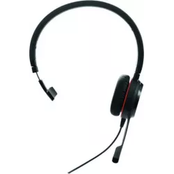 Купить гарнитура проводная Jabra EVOLVE 30 II MS Mono в Москве, смотреть цены 5393-823-309 в интернет-магазине goldbyte.ru