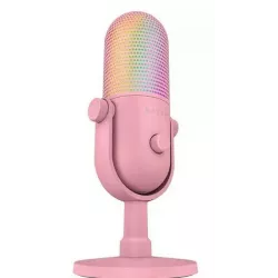 Купить микрофон Razer Seiren V3 Chroma в Москве, смотреть цены RZ19-05060300-R3M1 в интернет-магазине goldbyte.ru