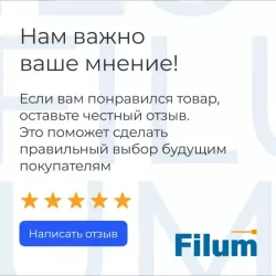Купить коврик для мыши Filum FL-MP-S-BK-2 в Москве, смотреть цены  в интернет-магазине goldbyte.ru