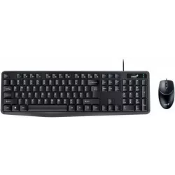 Купить клавиатура и мышь Genius Smart КМ-170 в Москве, смотреть цены 31330006403 в интернет-магазине goldbyte.ru