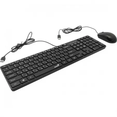 Купить клавиатура и мышь Genius SlimStar C126 в Москве, смотреть цены 31330007402 в интернет-магазине goldbyte.ru