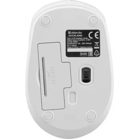 Купить клавиатура и мышь Wireless Defender Auckland C-987 RU в Москве, смотреть цены 45987 в интернет-магазине goldbyte.ru