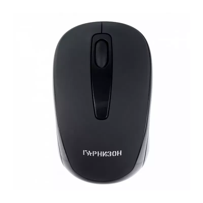 Купить мышь Wireless Garnizon GMW-450 в Москве, смотреть цены  в интернет-магазине goldbyte.ru