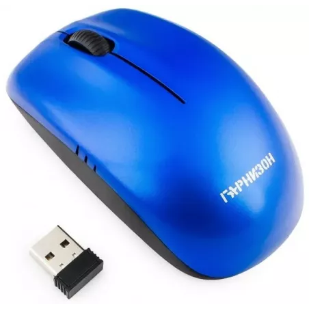 Купить мышь Wireless Garnizon GMW-400B в Москве, смотреть цены  в интернет-магазине goldbyte.ru