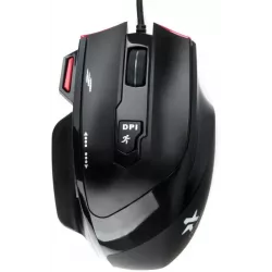 Купить мышь Garnizon GM-790G в Москве, смотреть цены  в интернет-магазине goldbyte.ru
