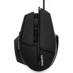 Купить мышь Garnizon GM-740G в Москве, смотреть цены  в интернет-магазине goldbyte.ru