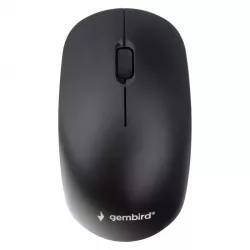 Купить мышь Wireless Gembird MUSW-435 в Москве, смотреть цены  в интернет-магазине goldbyte.ru