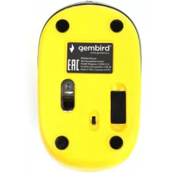 Купить мышь Wireless Gembird MUSW-615 в Москве, смотреть цены  в интернет-магазине goldbyte.ru