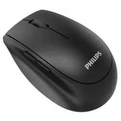 Купить мышь Wireless Philips SPK7627 в Москве, смотреть цены SPK7627B/60 в интернет-магазине goldbyte.ru