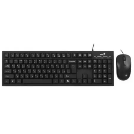 Купить клавиатура и мышь Genius KM-100SE в Москве, смотреть цены 31330009402 в интернет-магазине goldbyte.ru