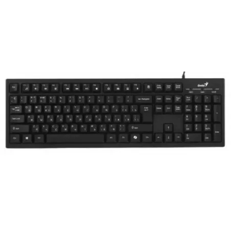 Купить клавиатура и мышь Genius KM-100SE в Москве, смотреть цены 31330009402 в интернет-магазине goldbyte.ru