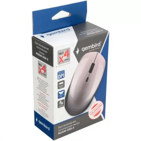 Купить мышь Wireless Gembird MUSW-250-3 в Москве, смотреть цены  в интернет-магазине goldbyte.ru