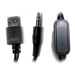 Купить компьютерная акустика 2.0 Microlab B25 в Москве, смотреть цены Microlab B25 в интернет-магазине goldbyte.ru