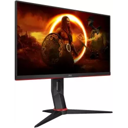 Купить монитор 23,8'' AOC 24G2ZU в Москве, смотреть цены  в интернет-магазине goldbyte.ru