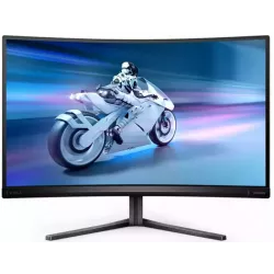 Купить монитор 27'' Philips 27M2C5500W в Москве, смотреть цены  в интернет-магазине goldbyte.ru