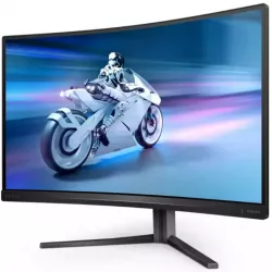 Купить монитор 27'' Philips 27M2C5500W в Москве, смотреть цены  в интернет-магазине goldbyte.ru